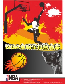 受西甲的独