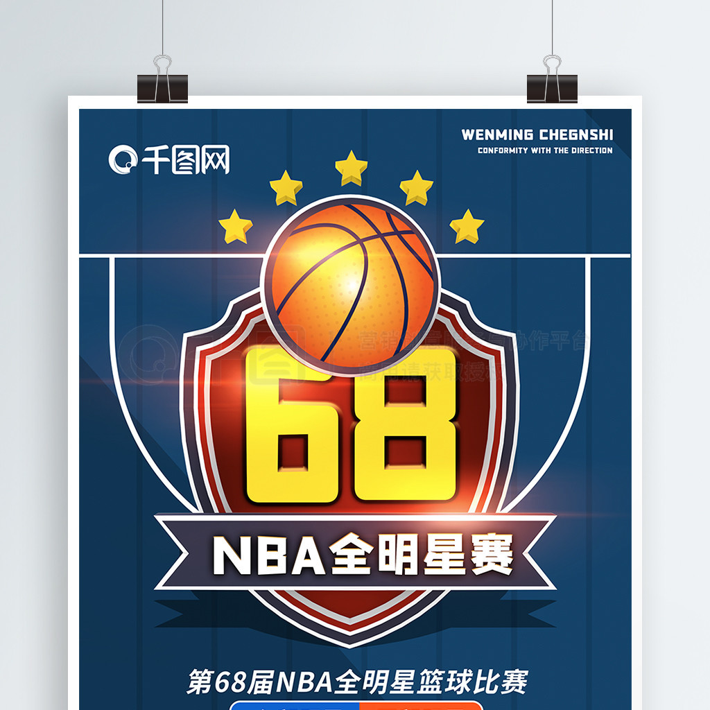 门将差点打