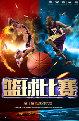 困境例