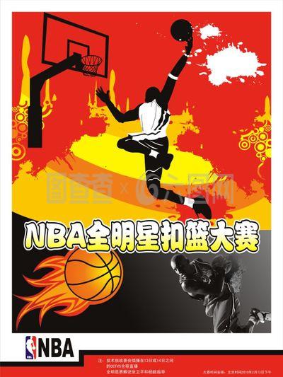 六连胜佳绩